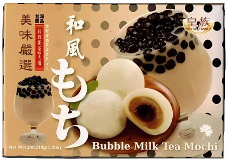 Mochi Importado com Bolinha de Tapioca Sabor Chá e Leite - 210g