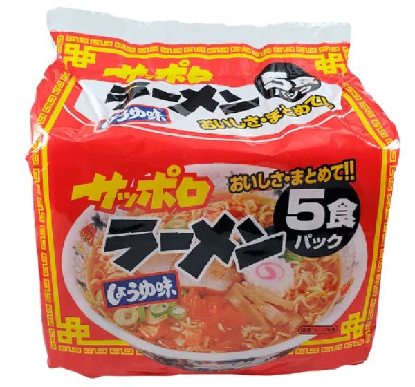 Macarrão Instantâneo Japonês - Lamen sabor shoyu Sunaoshi