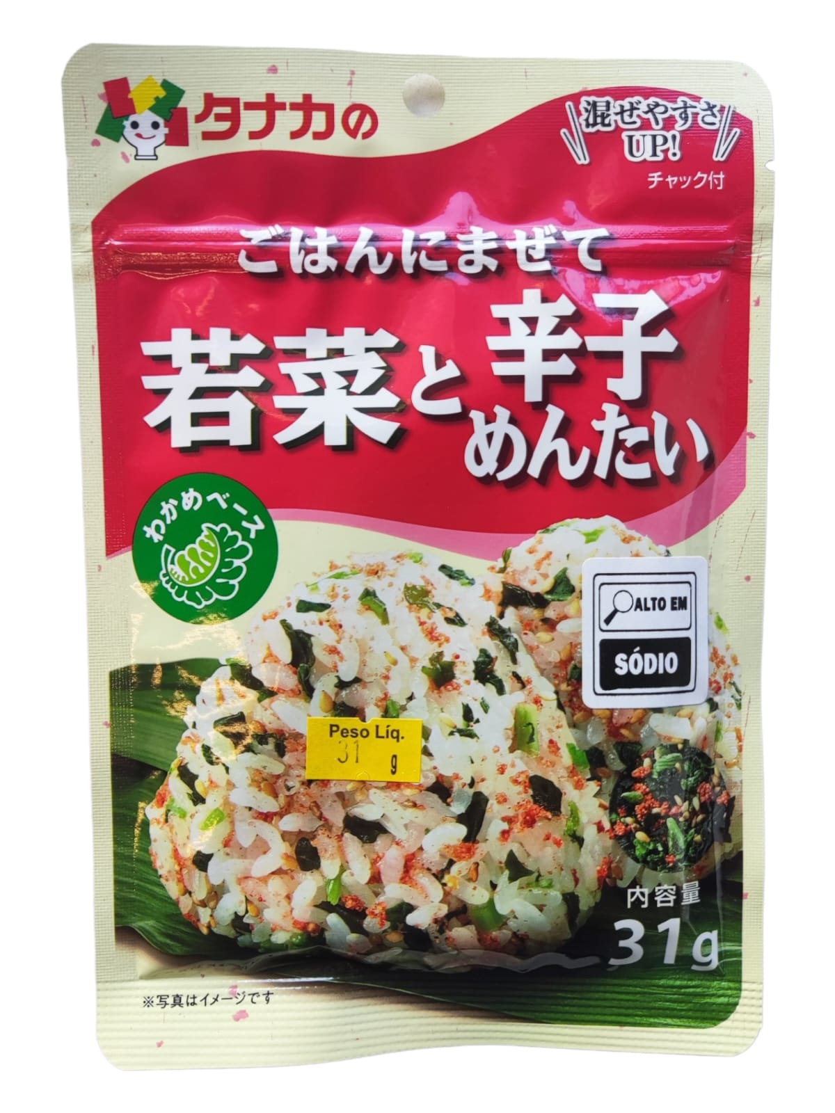 Furikake Gohan ni Mazete - Wakana do Karashimentai - Tanaka 33g