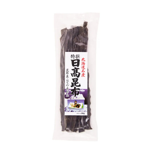 Hidaka Konbu - Alga Konbu Seca - 50g