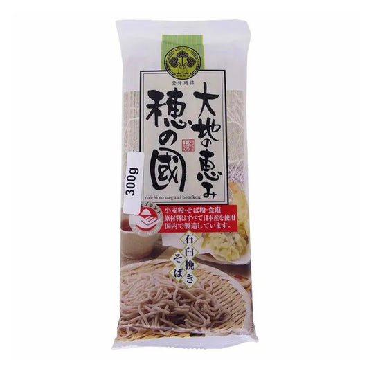 Macarrão Sarraceno - Soba Japonês Megumi 300g