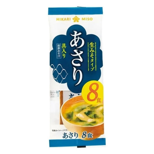 Asari Missoshiru - Pasta de Soja Instantâneo Importado sabor vongole 128g