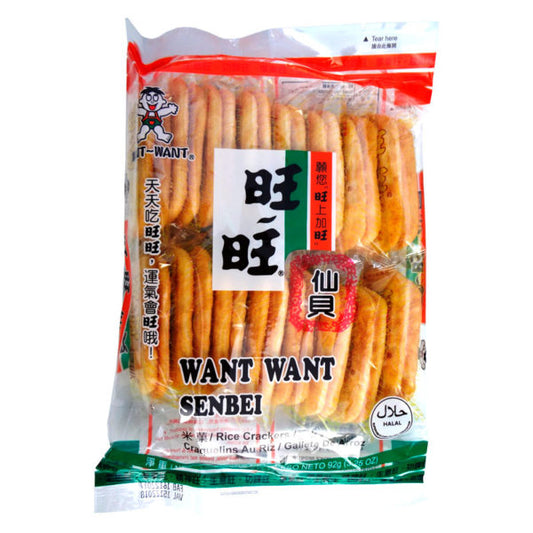 Want Want Biscoito de Arroz Sembei Salgado 92g