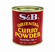 Curry em Pó Powder - Importado 85g