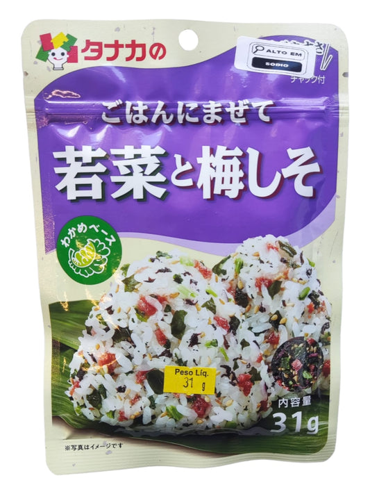 Furikake Gohan ni Mazete - Umeshiso to Wakana - Tanaka 31g