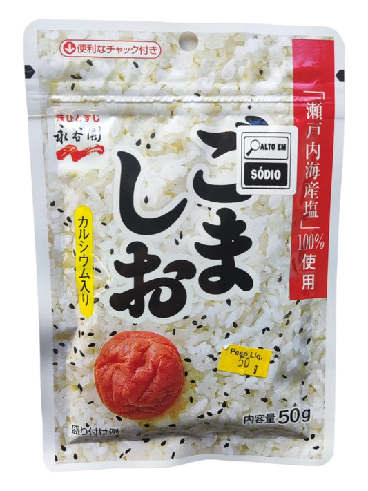 Tempero para Arroz Goma Shio - Nagatanien 50g