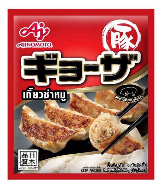 Guioza de Porco Importado - Ajinomoto 600gr // Entrega restrita a região metropolitana de São Paulo