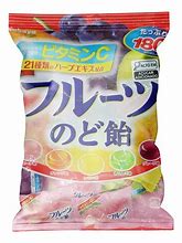 Bala Sabor de Frutas Sortidas e Menta - Kabaya 175g