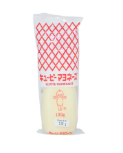 Maionese Importada Japonesa Kewpie 130g