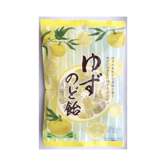 Bala SaborFruta Citrica Yuzu - Marue 75g