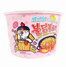 Macarrão Instantâneo Coreano em copo Hot Chicken Sabor Frango Cremoso 105g